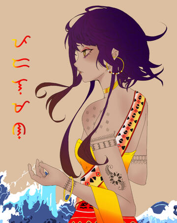 Paraluman, commissioned